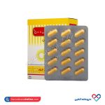 کپسول آناهیل 500 میل سلامت پرمون 30 عددی - Image 5